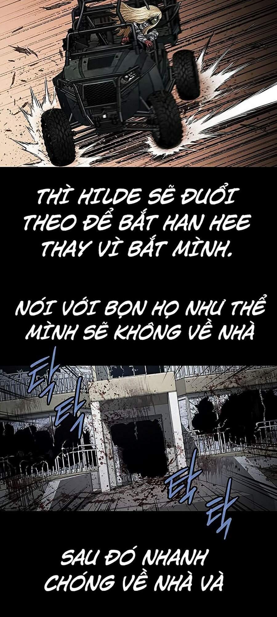 Hive Chapter 265 - 47