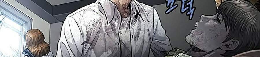 Hive Chapter 265 - 6