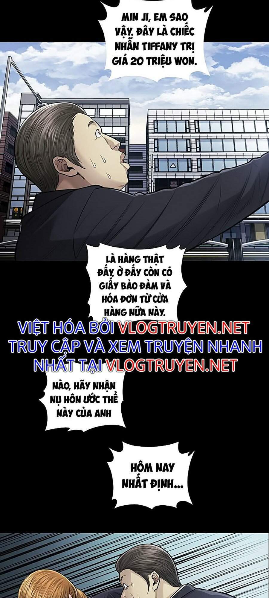 Hive Chapter 268 - 31