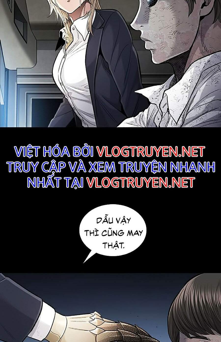 Hive Chapter 268 - 54