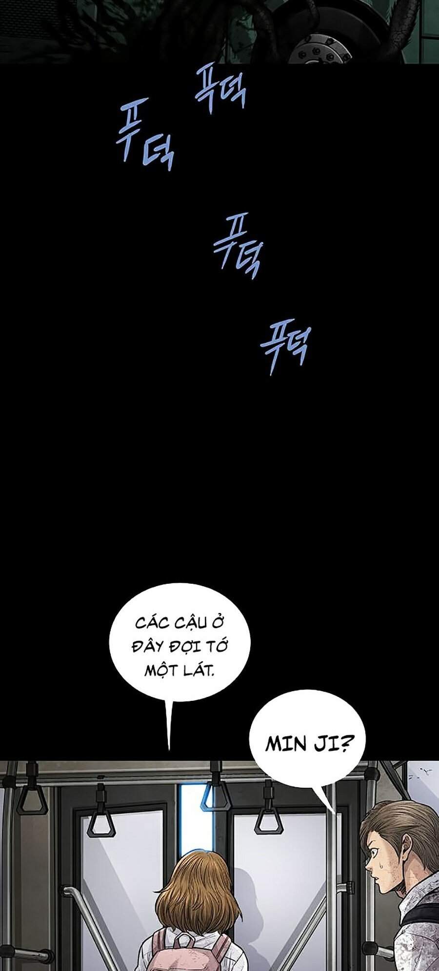Hive Chapter 268 - 8