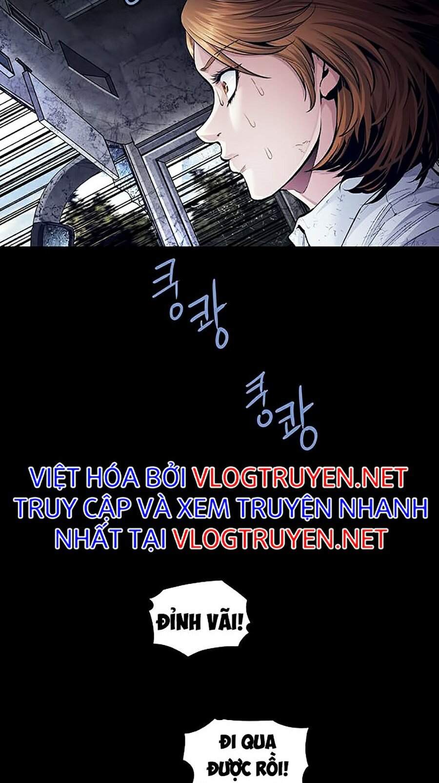 Hive Chapter 273 - 15