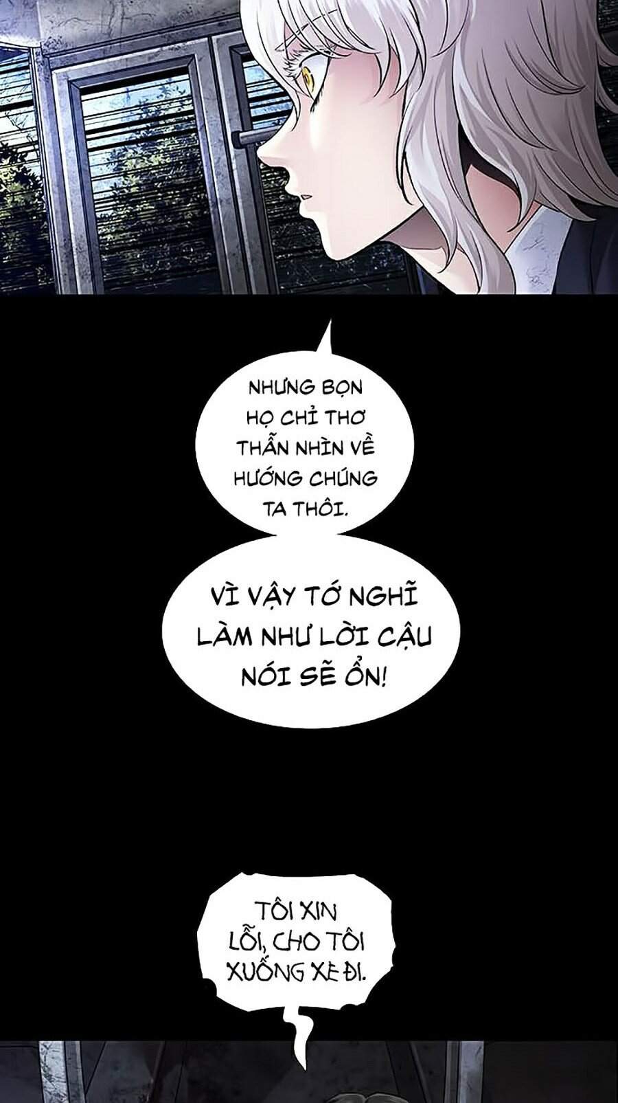 Hive Chapter 273 - 18