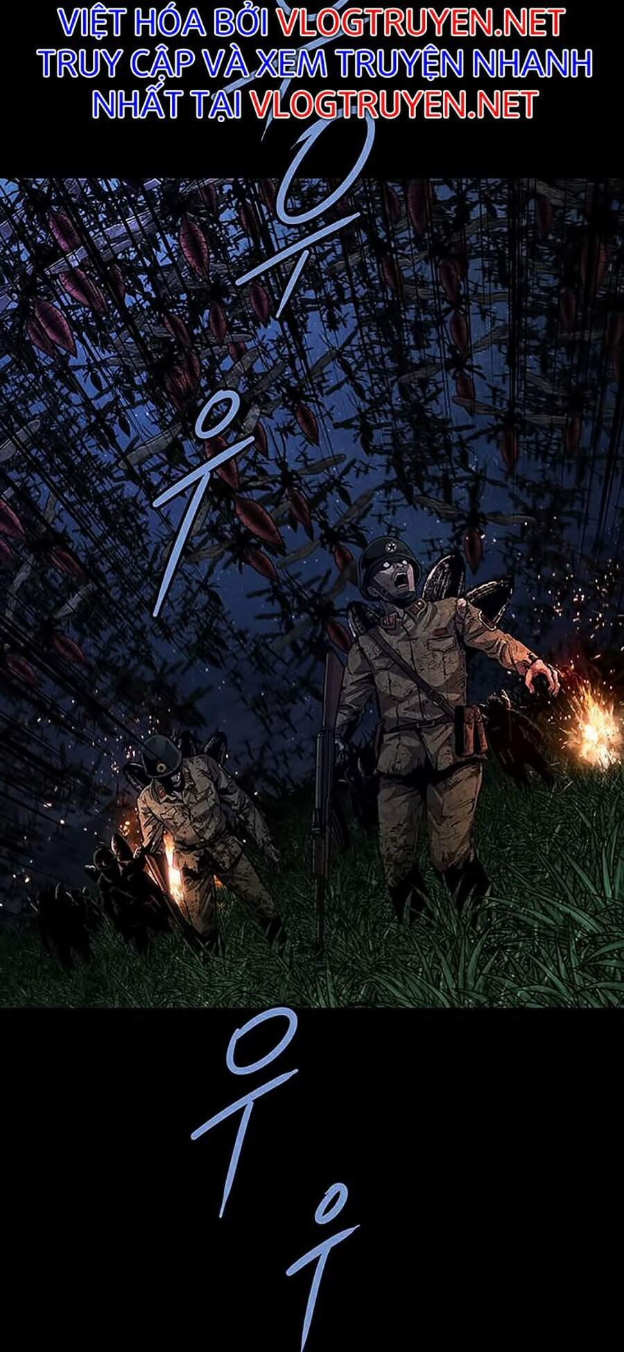 Hive Chapter 275 - 24