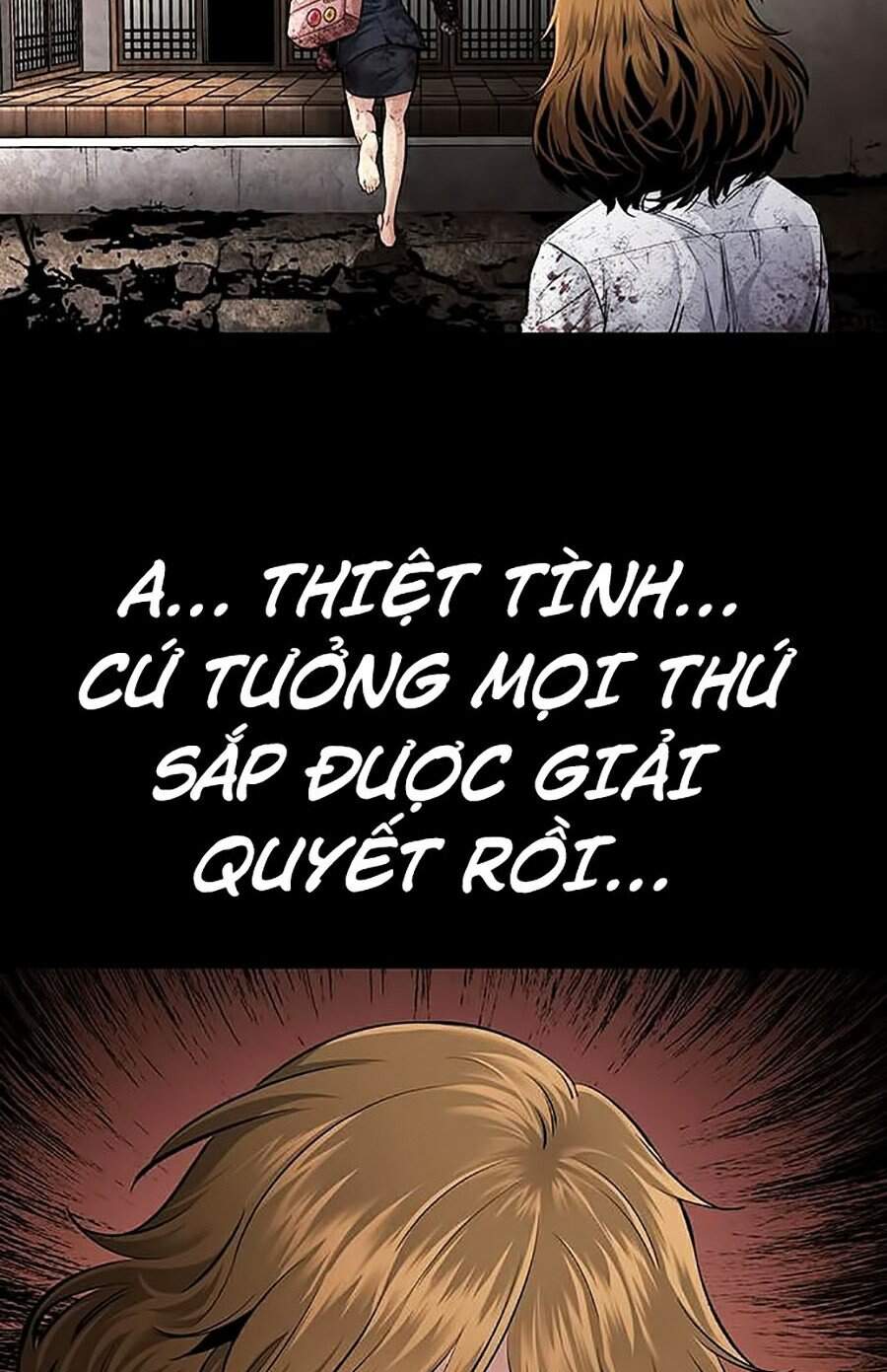 Hive Chapter 275 - 35