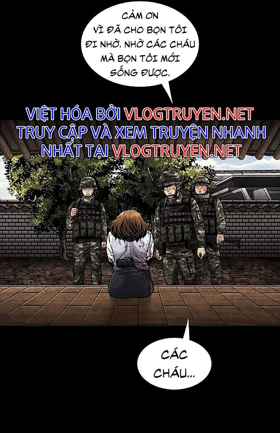 Hive Chapter 275 - 38