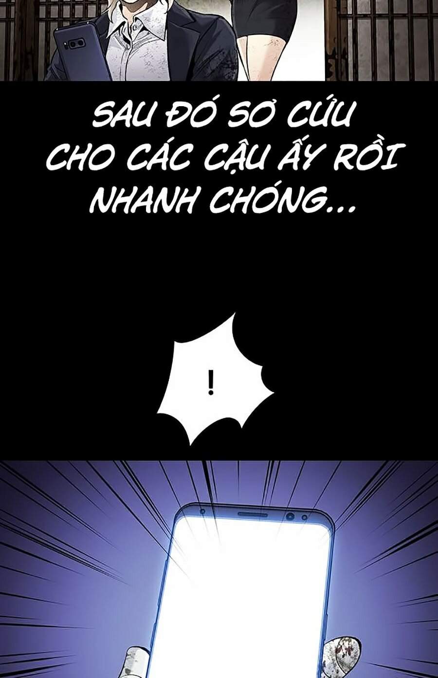 Hive Chapter 275 - 57