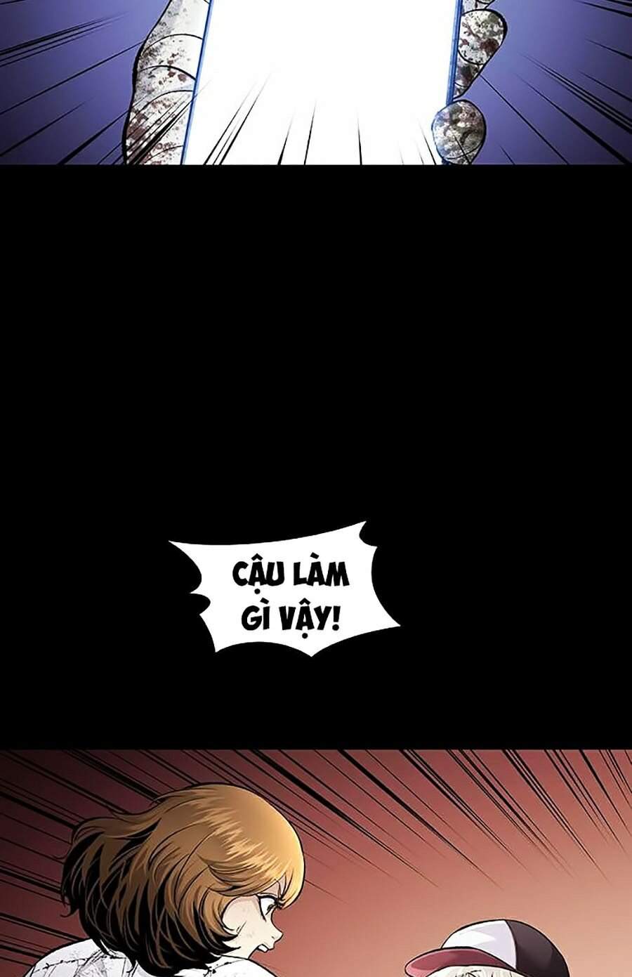 Hive Chapter 275 - 58