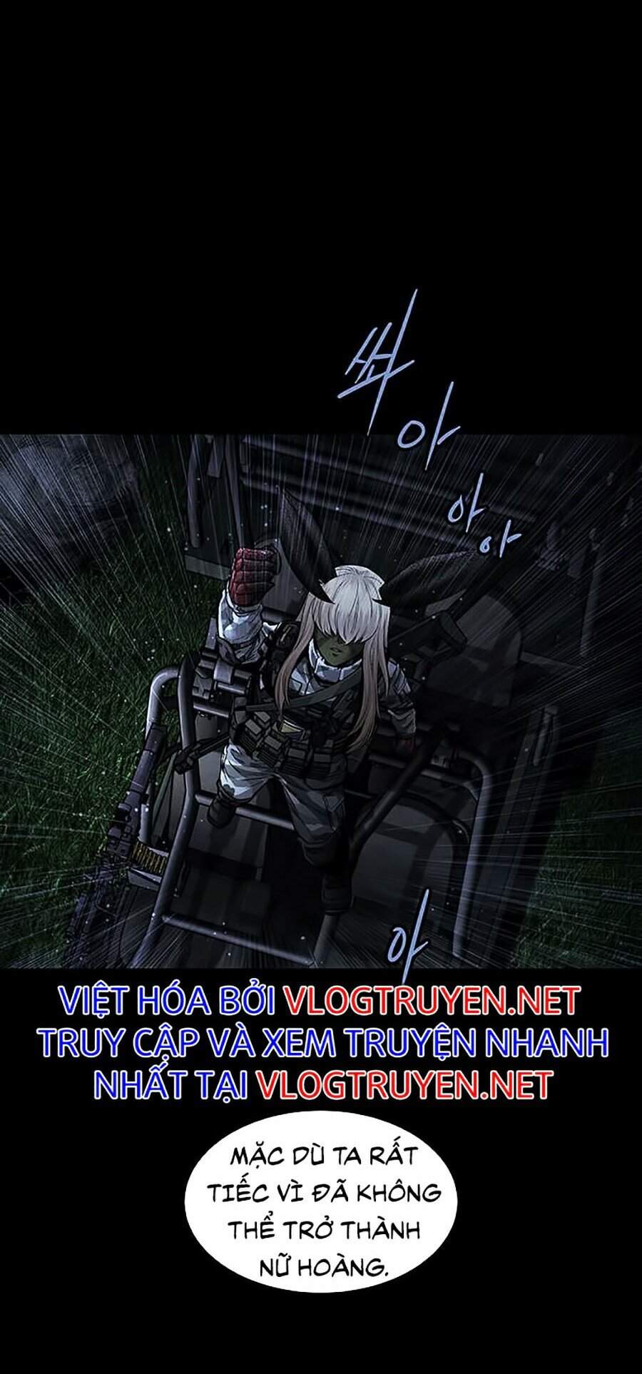 Hive Chapter 275 - 7