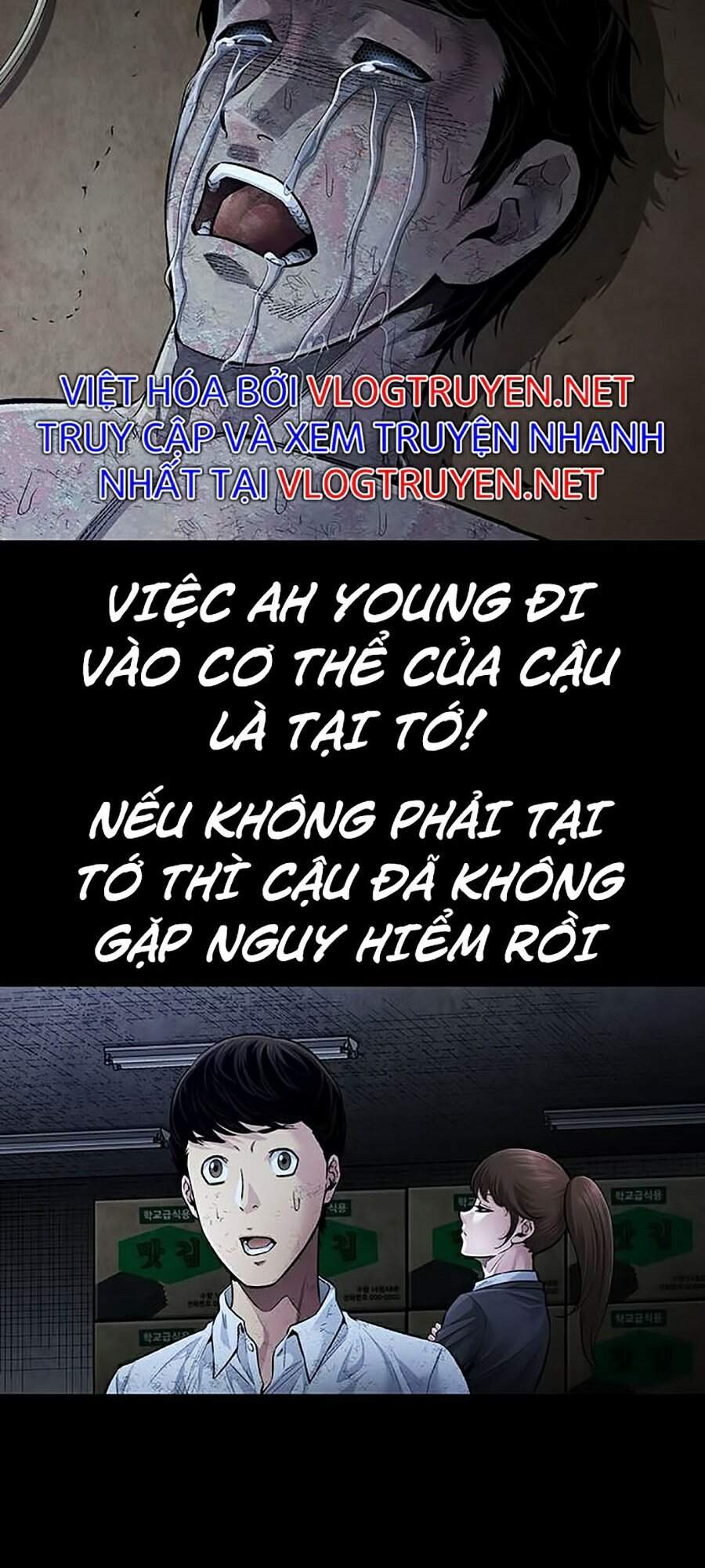 Hive Chapter 279 - 12