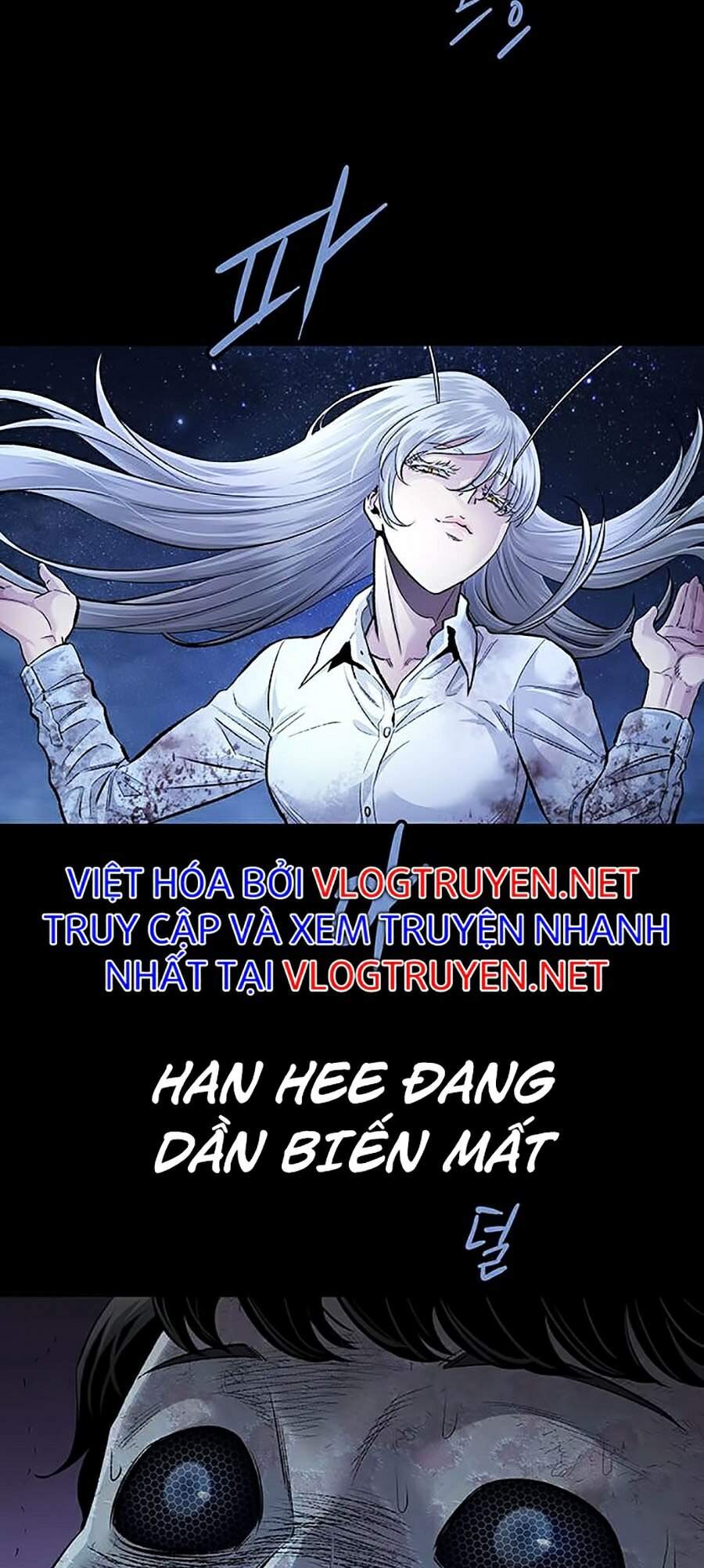 Hive Chapter 279 - 14