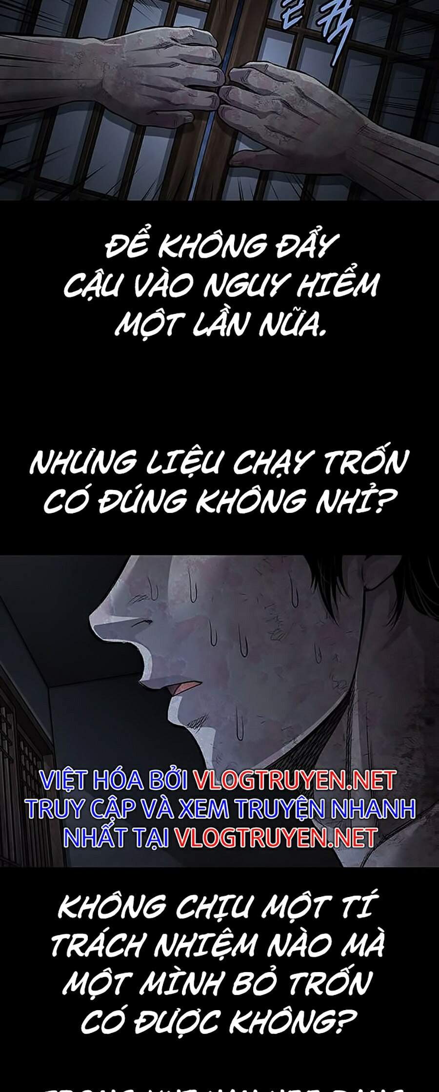 Hive Chapter 279 - 17