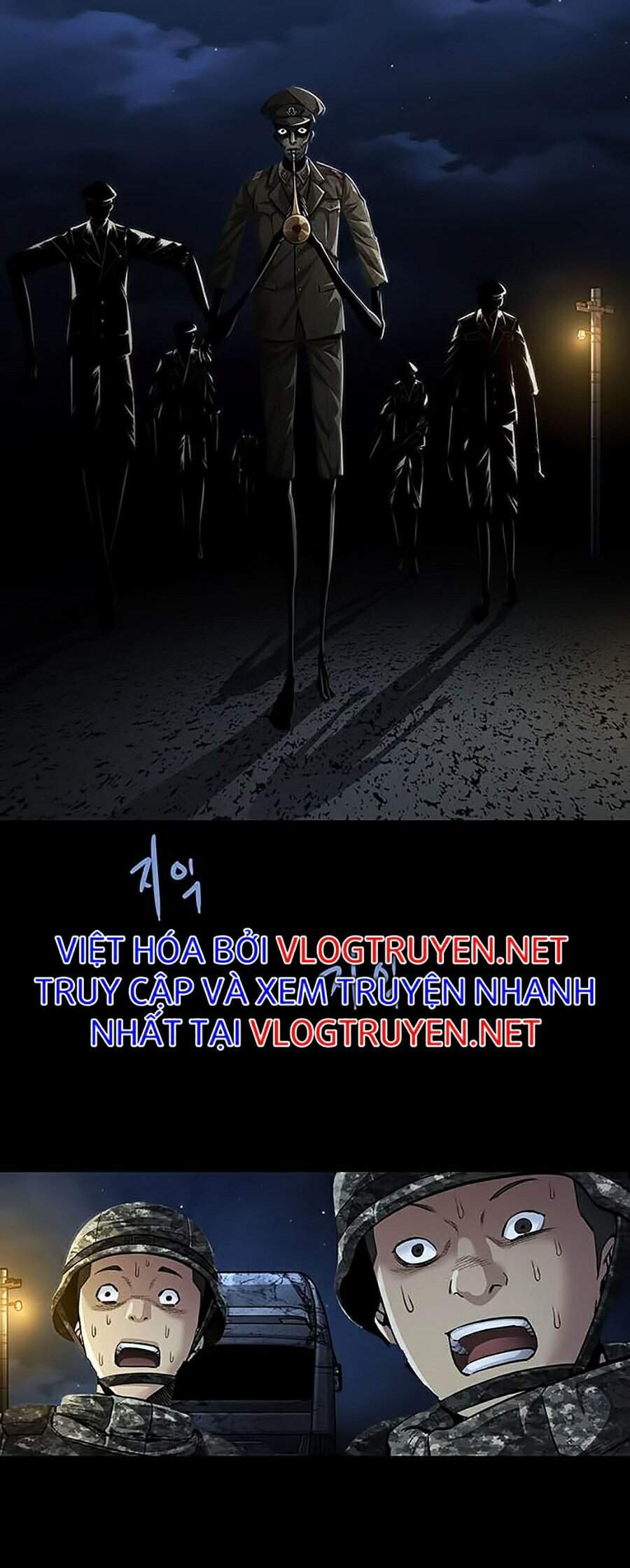 Hive Chapter 279 - 30