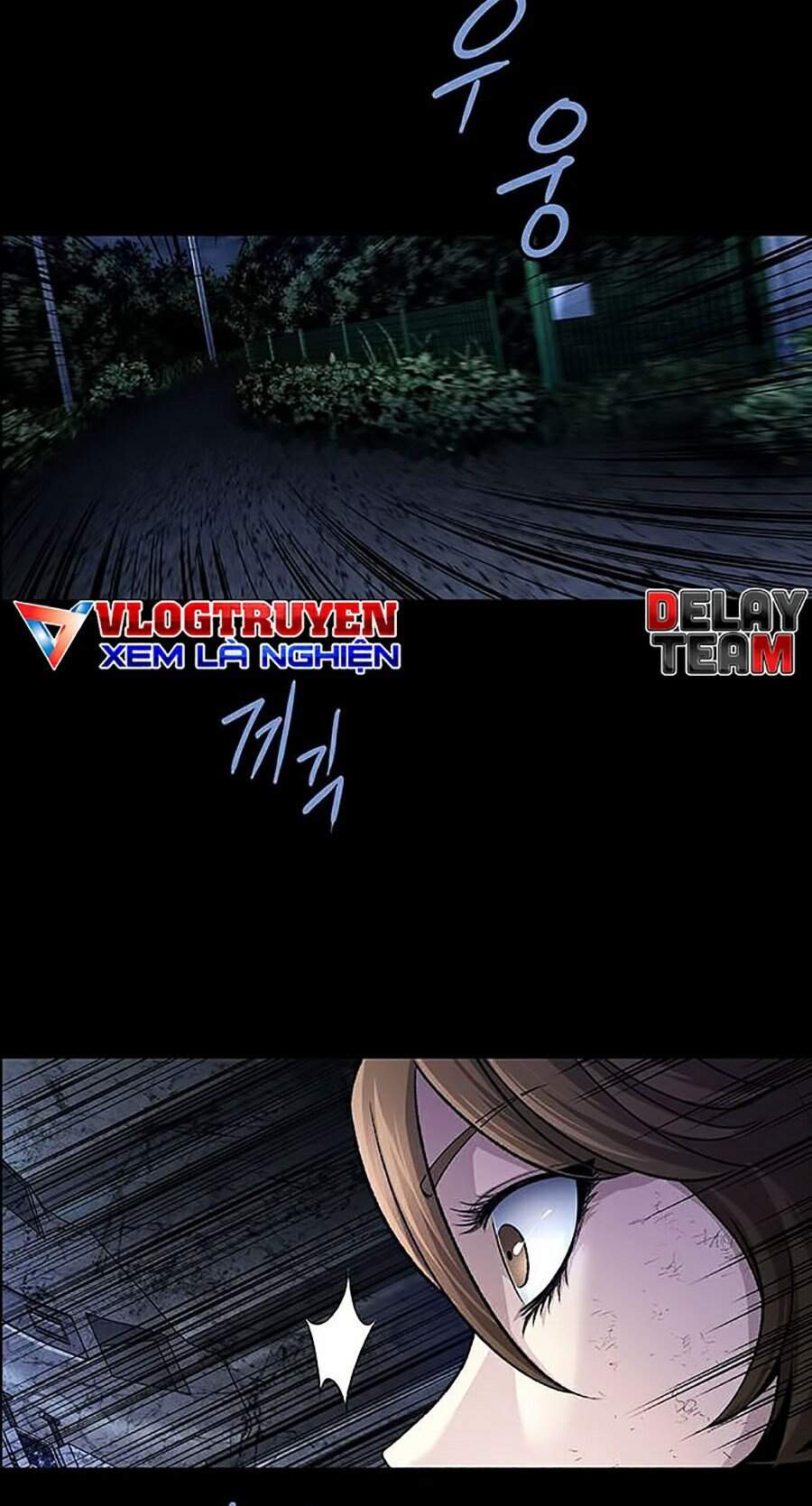 Hive Chapter 279 - 36