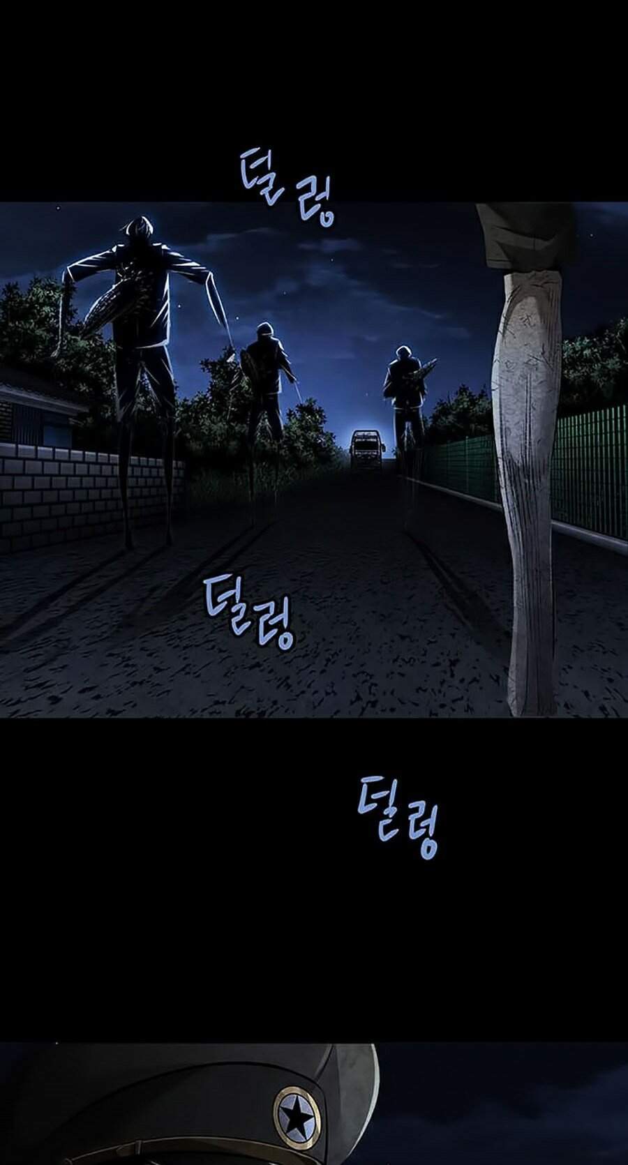 Hive Chapter 279 - 39