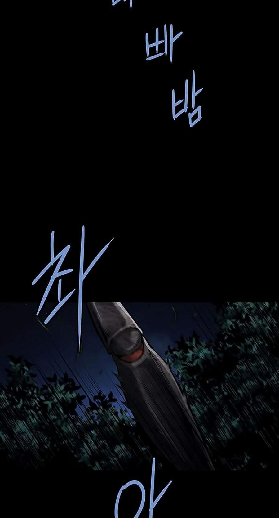 Hive Chapter 279 - 43