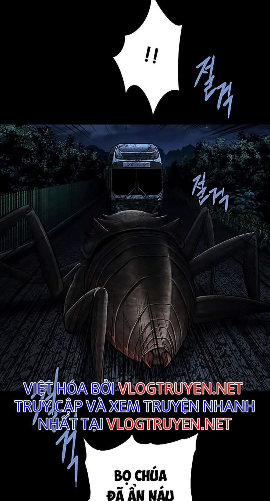 Hive Chapter 279 - 45