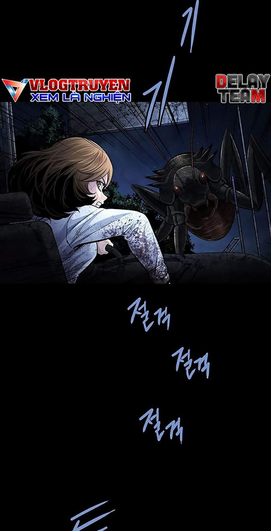 Hive Chapter 279 - 48