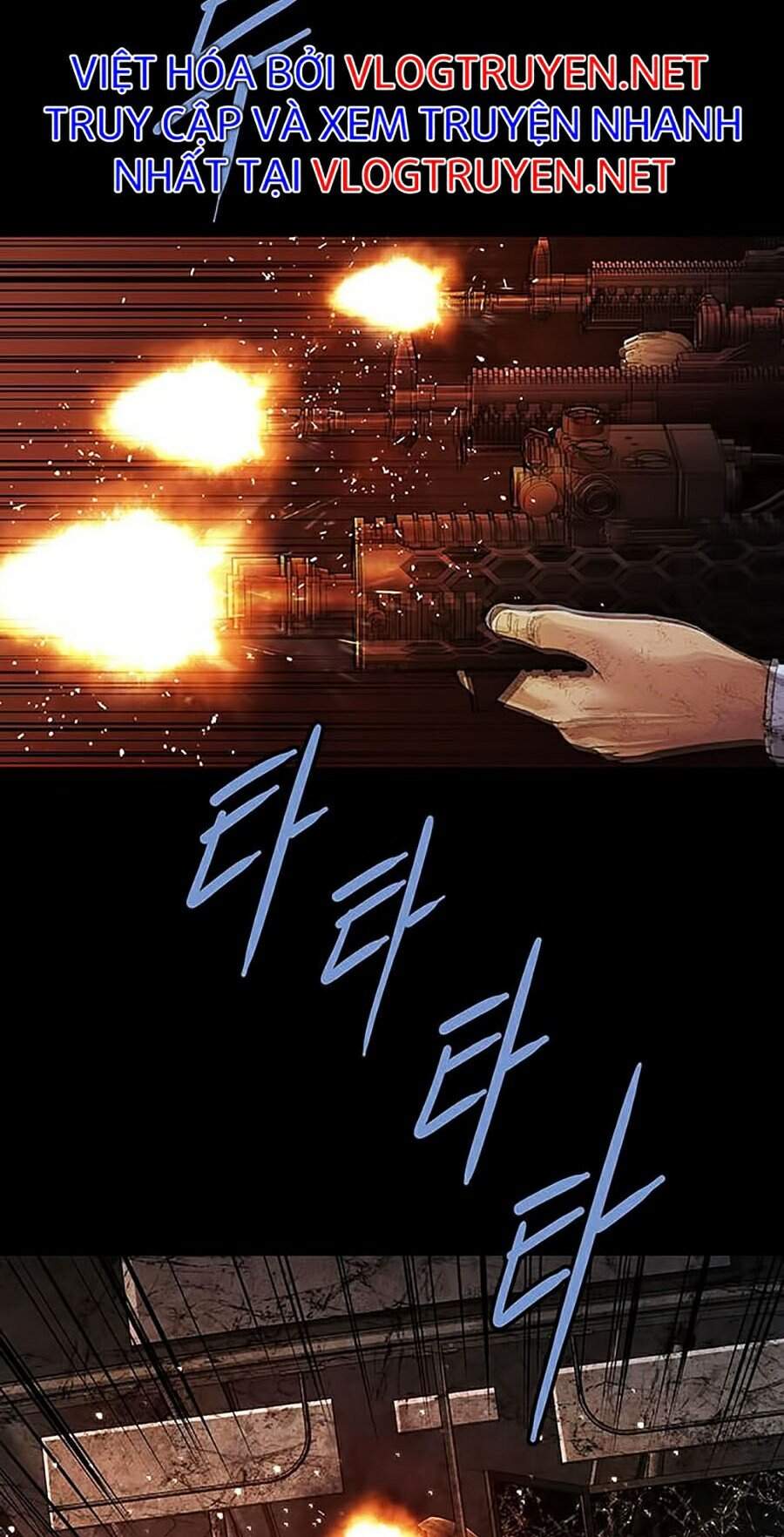 Hive Chapter 279 - 49