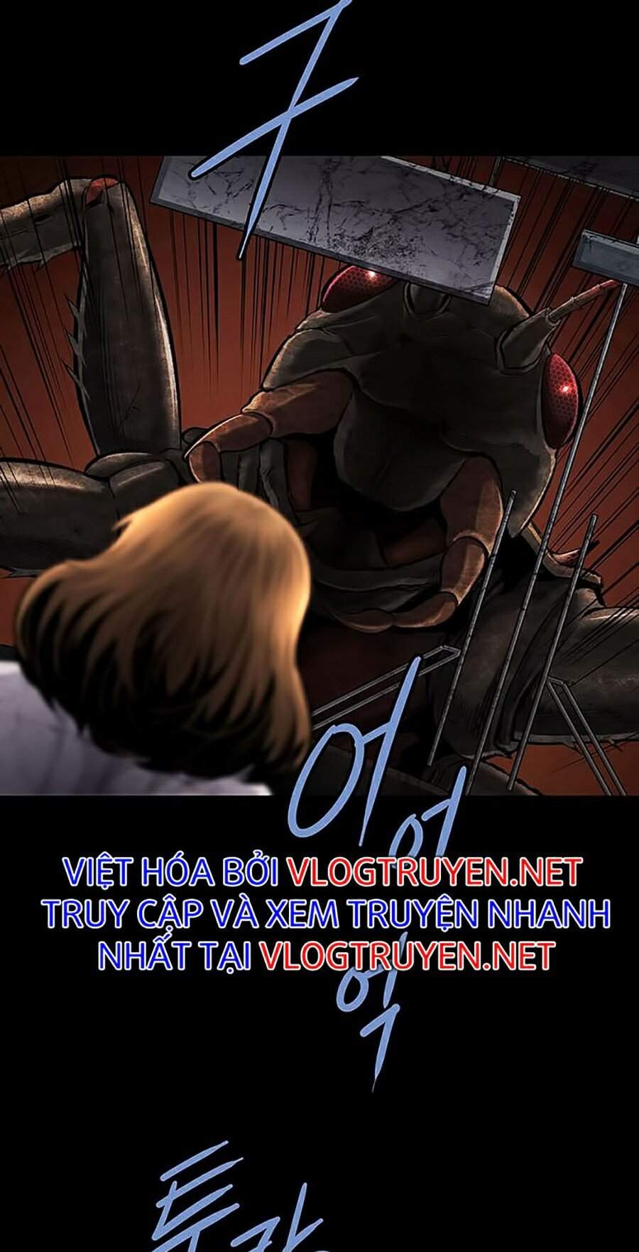 Hive Chapter 279 - 52