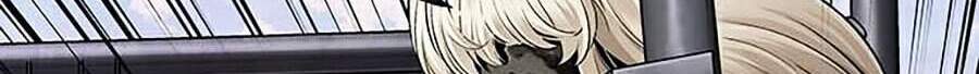 Hive Chapter 284 - 19