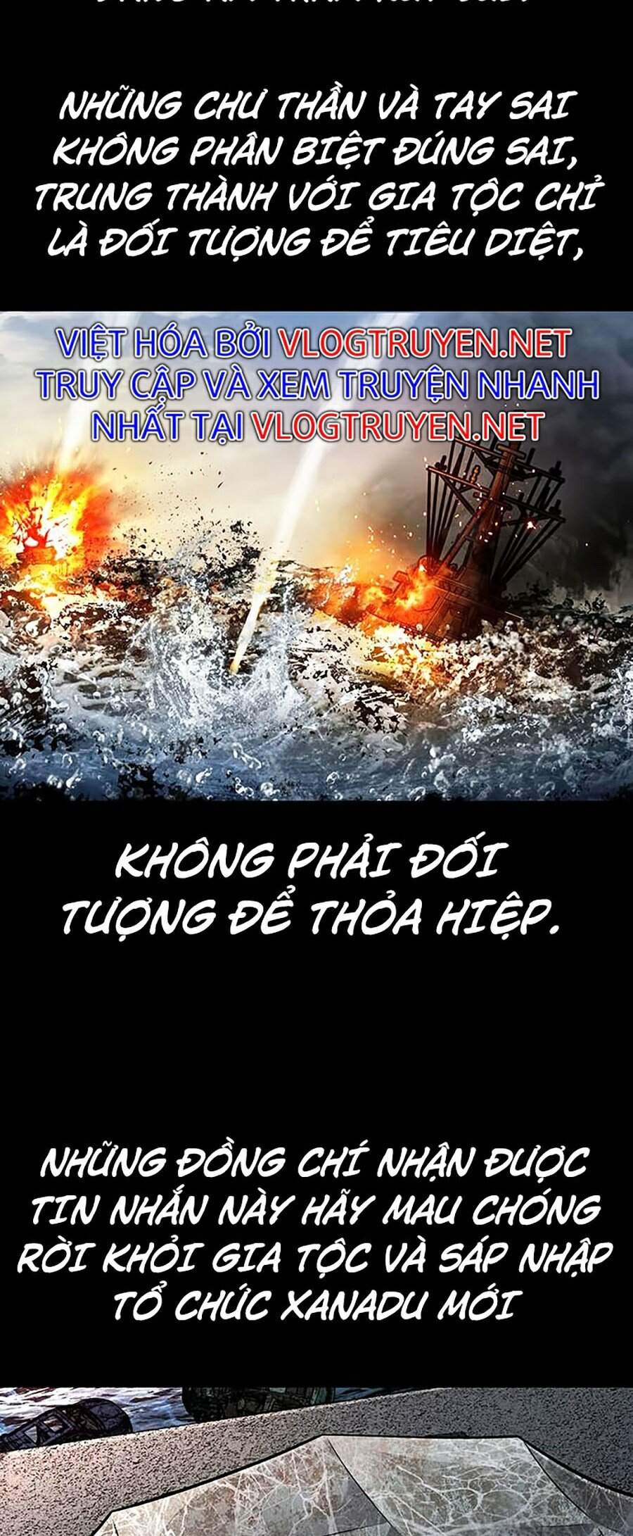 Hive Chapter 284 - 9