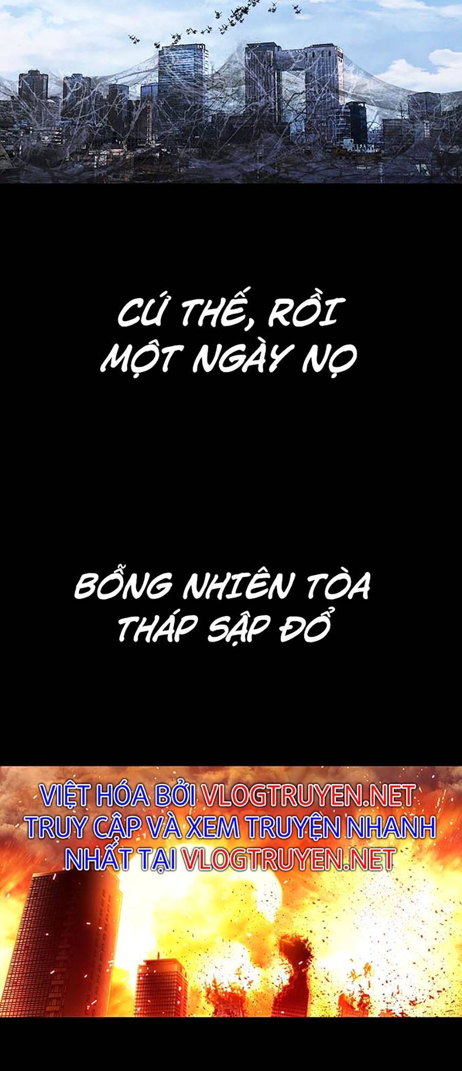 Hive Chapter 292 - 43