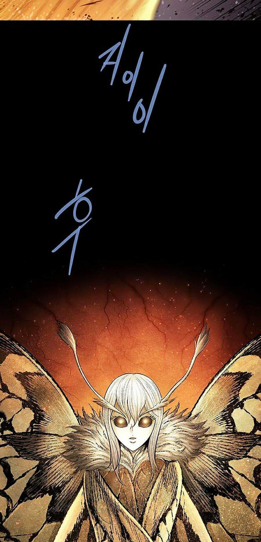 Hive Chapter 263 - 11
