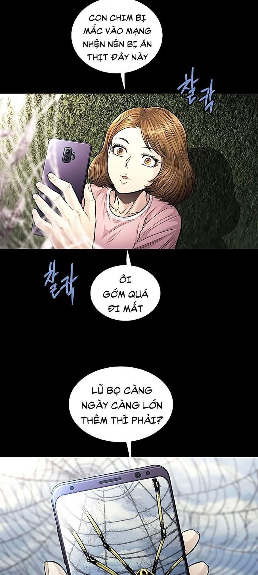Hive Chapter 269 - 5