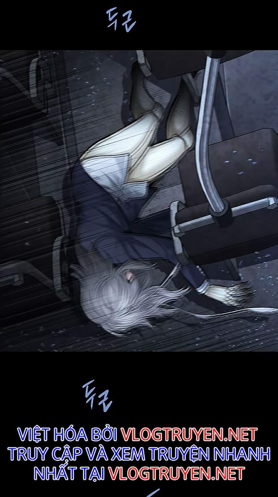 Hive Chapter 269 - 62