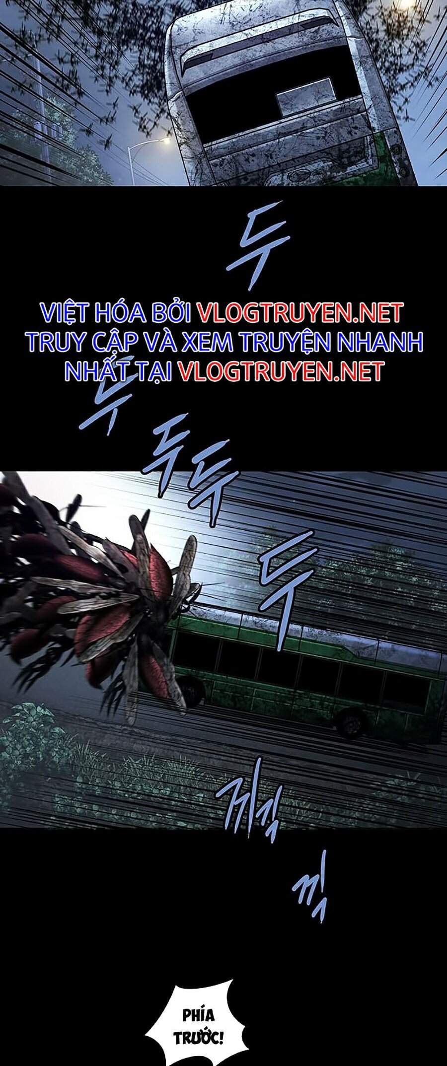 Hive Chapter 281 - 12