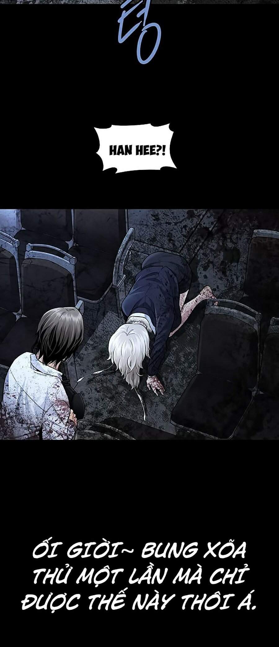 Hive Chapter 281 - 53