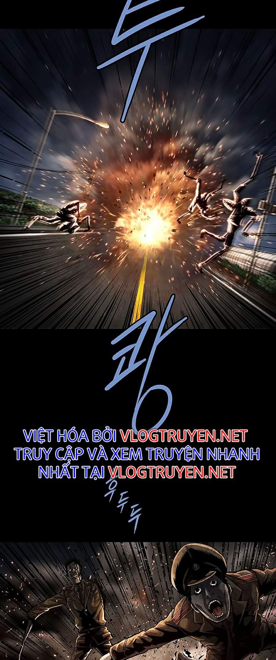 Hive Chapter 281 - 9