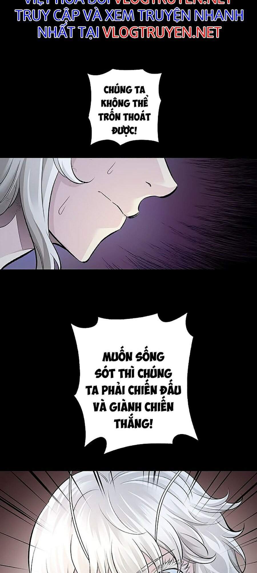 Hive Chapter 282 - 11