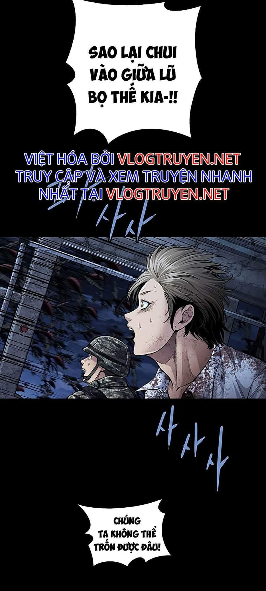 Hive Chapter 282 - 5