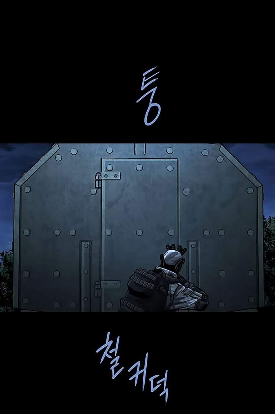 Hive Chapter 283 - 21