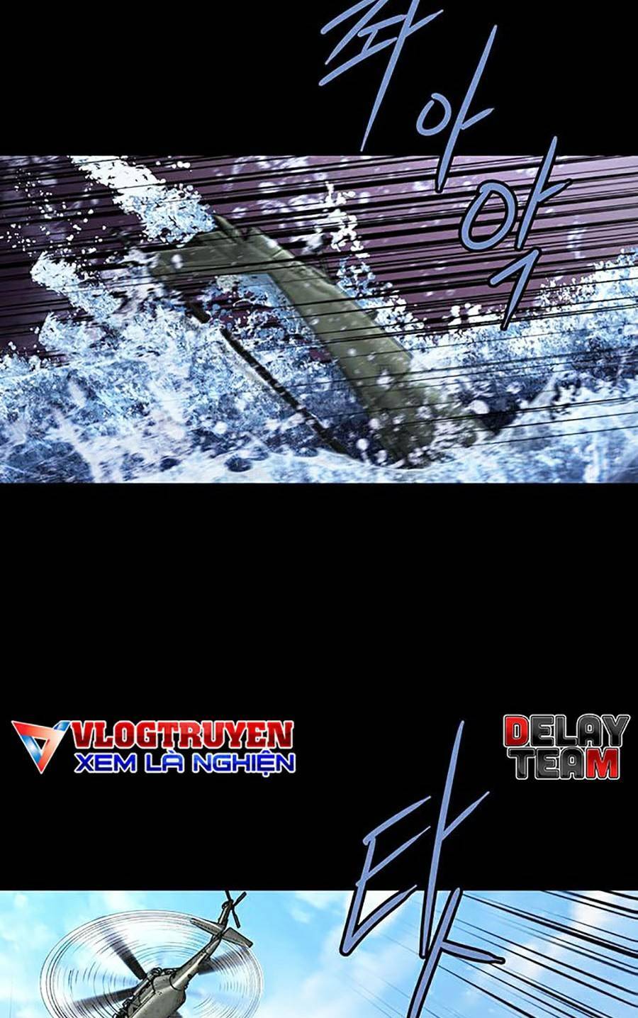 Hive Chapter 286 - 2