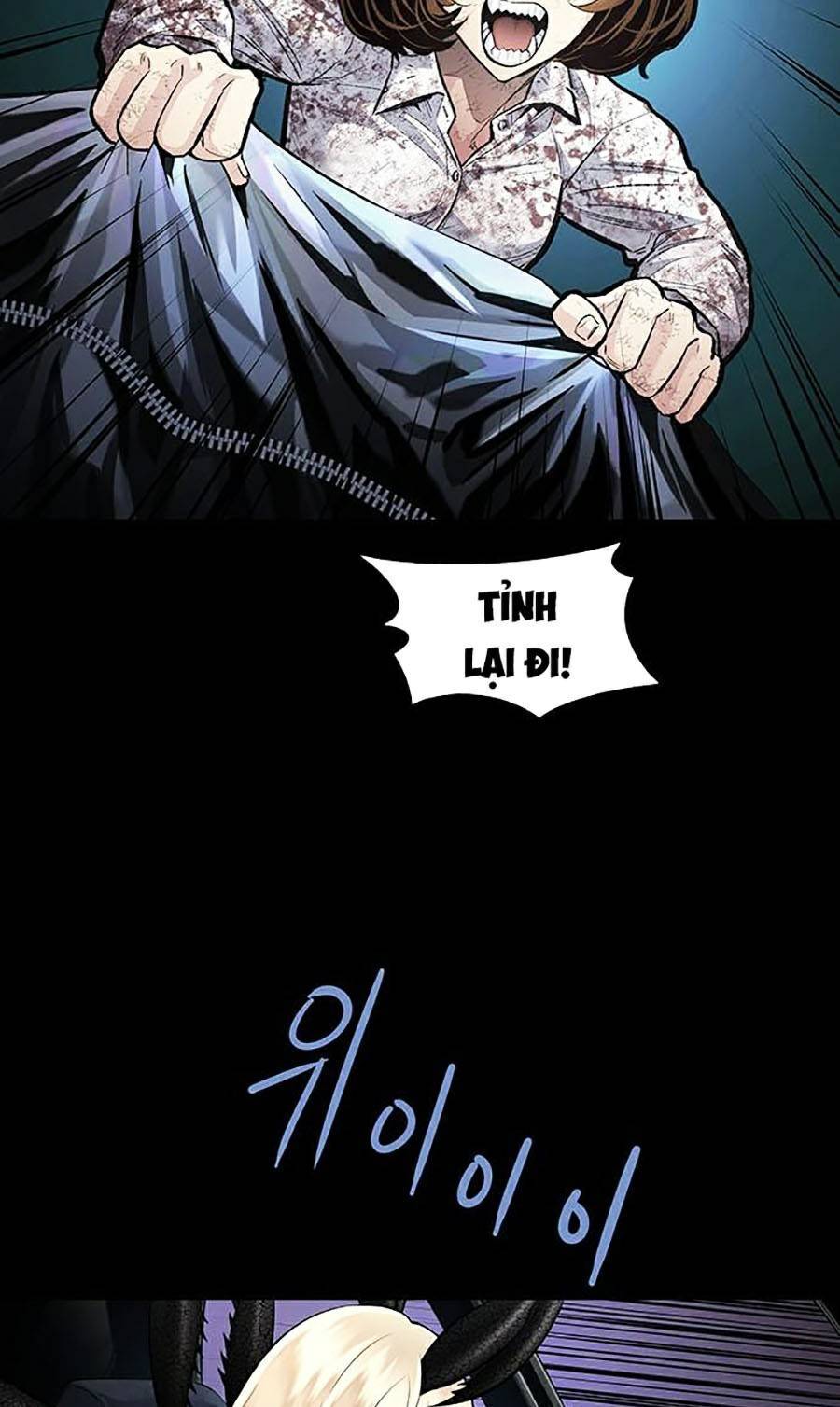 Hive Chapter 286 - 23