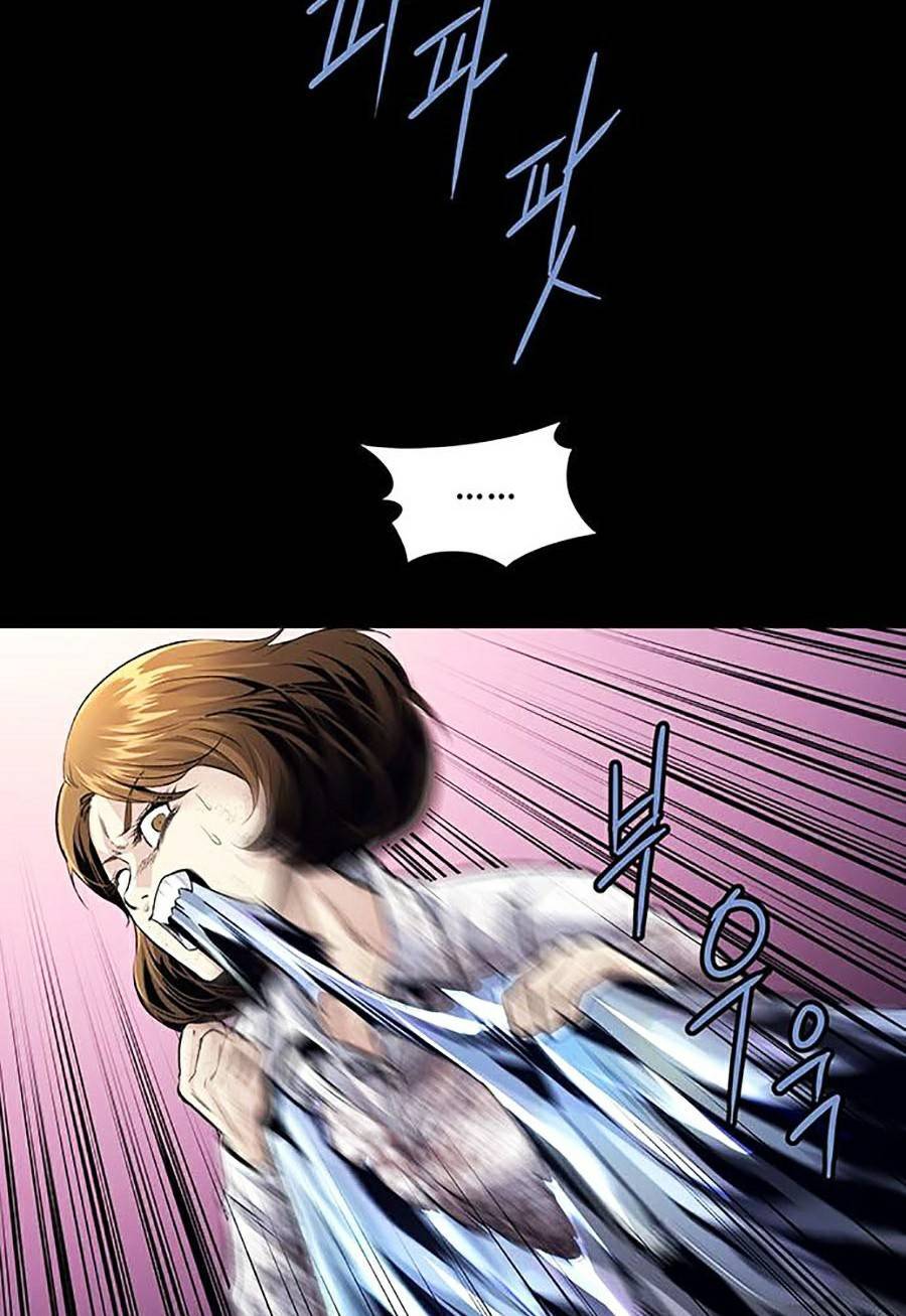 Hive Chapter 286 - 36