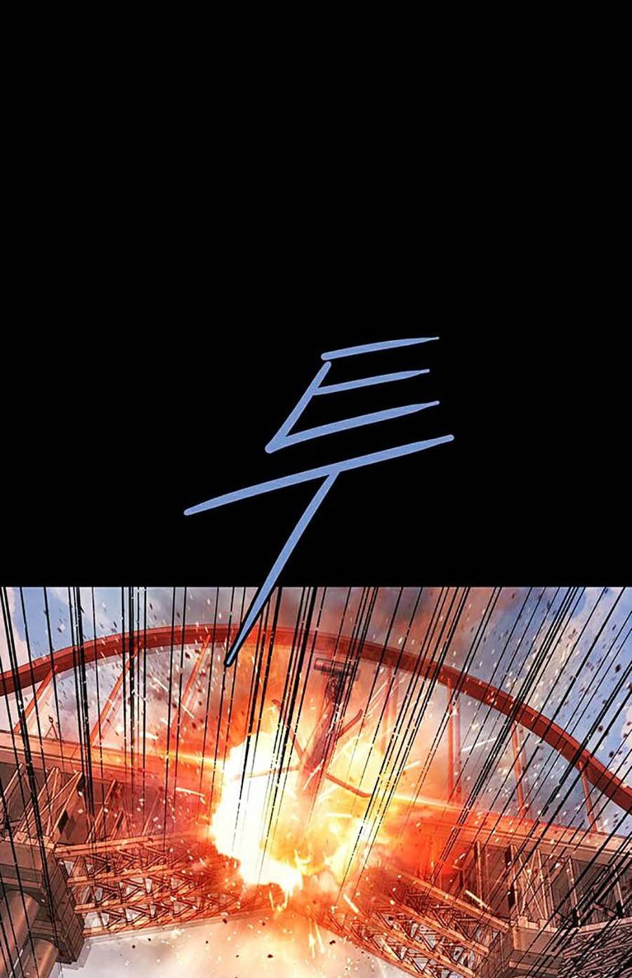 Hive Chapter 286 - 48