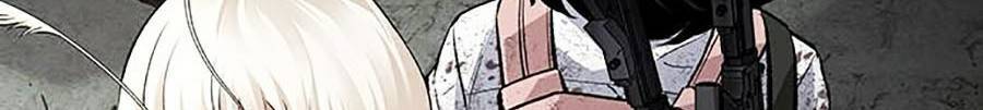 Hive Chapter 286 - 64