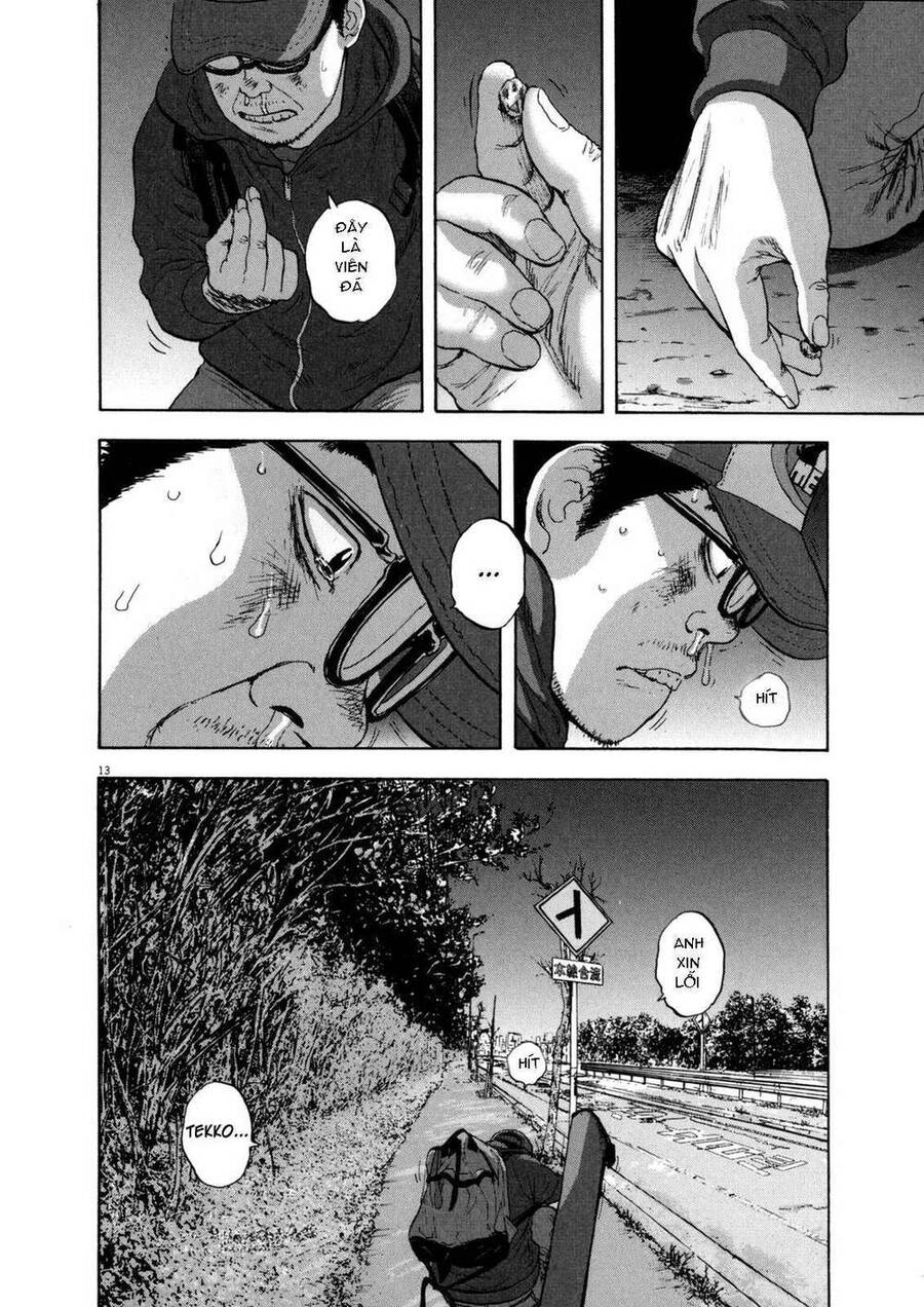 I Am A Hero Chapter 28 - 12