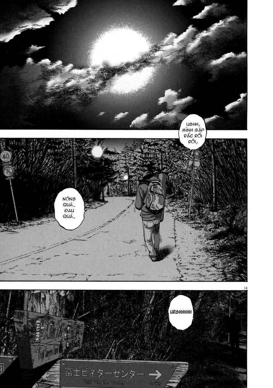 I Am A Hero Chapter 28 - 13