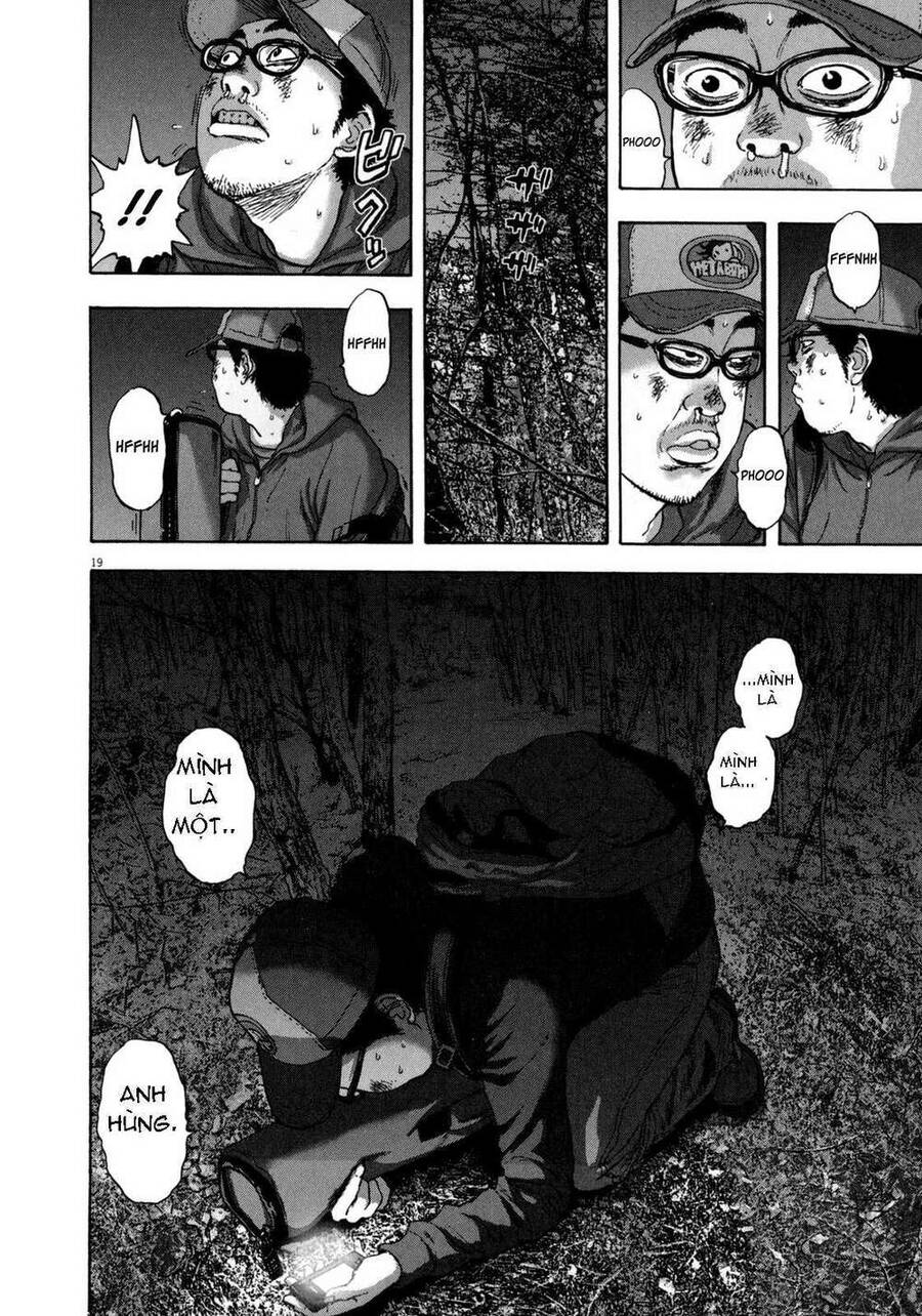 I Am A Hero Chapter 28 - 18