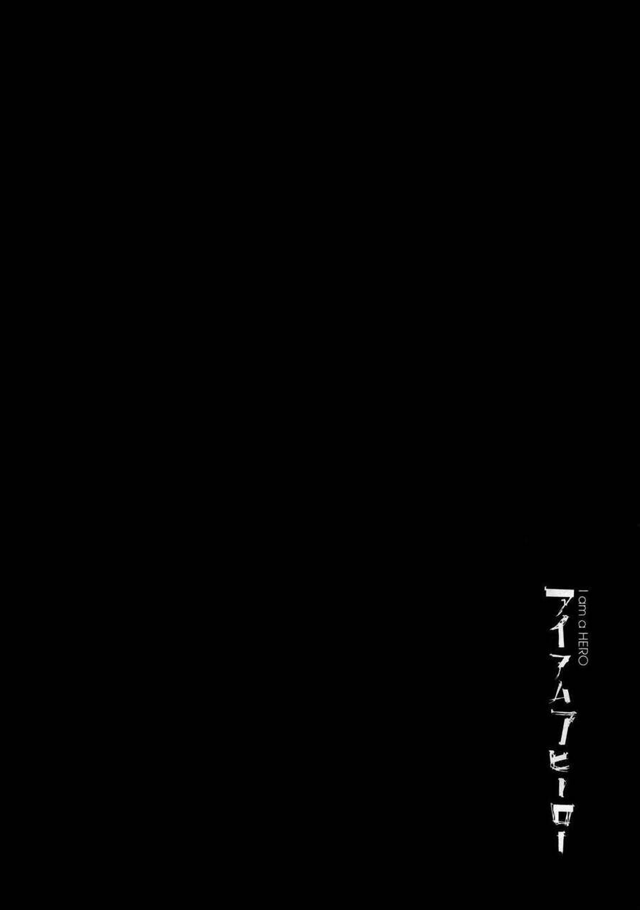 I Am A Hero Chapter 28 - 3