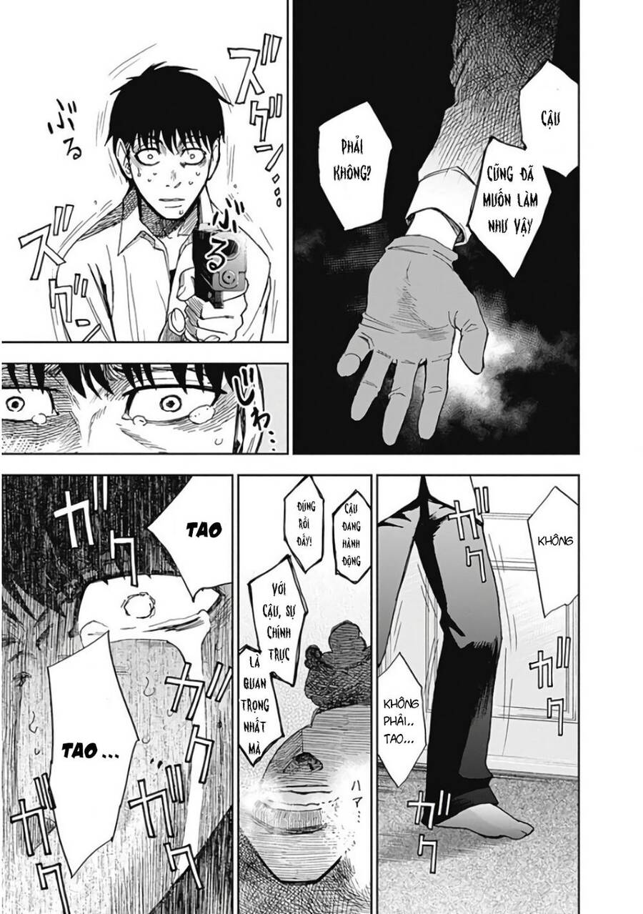 7'S-Sevenths Chapter 6 - 14