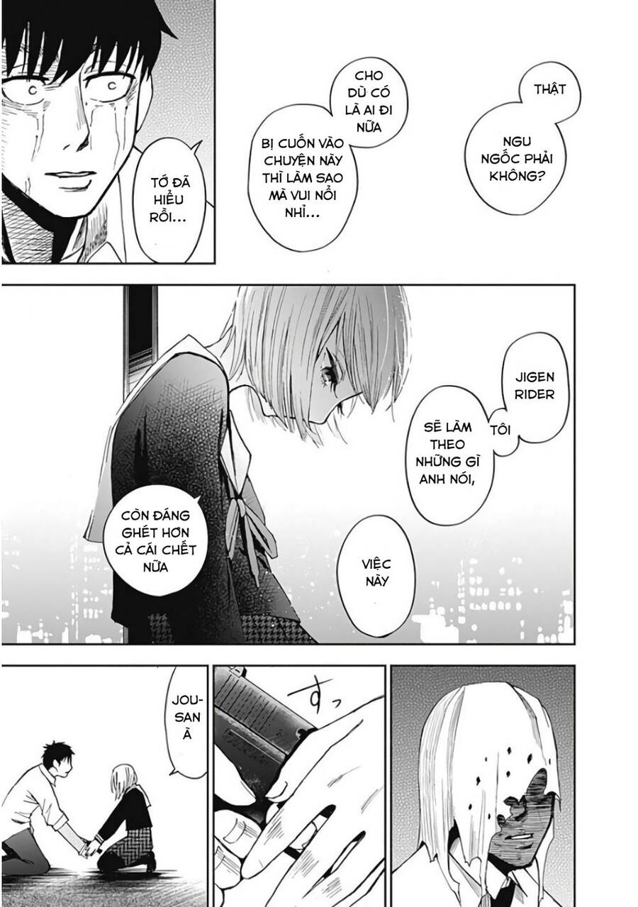 7'S-Sevenths Chapter 6 - 16