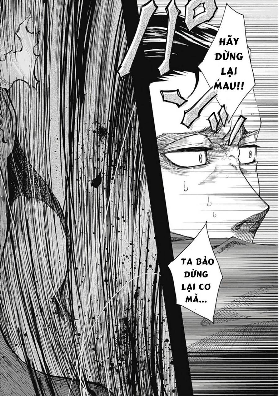 7'S-Sevenths Chapter 6 - 3