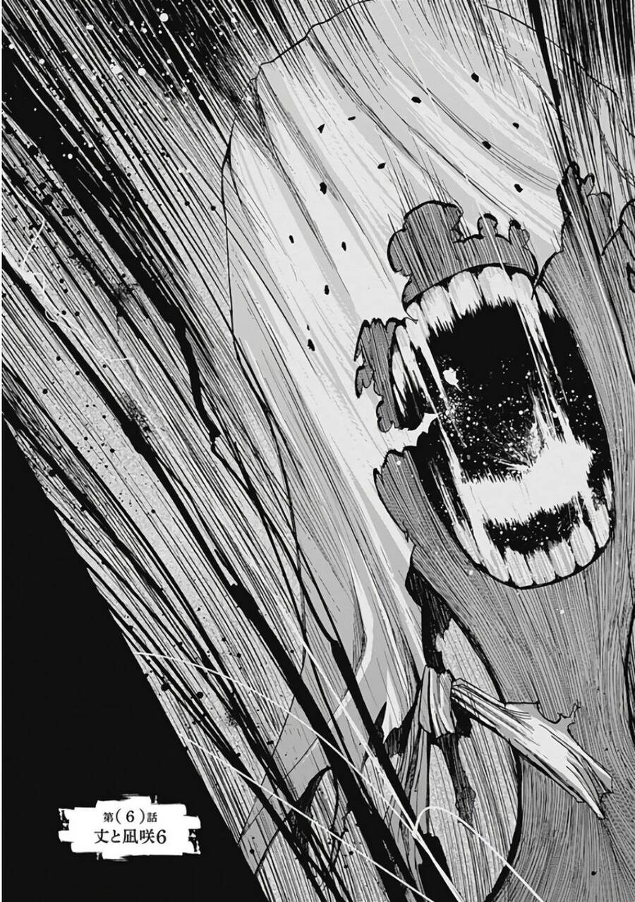 7'S-Sevenths Chapter 6 - 4