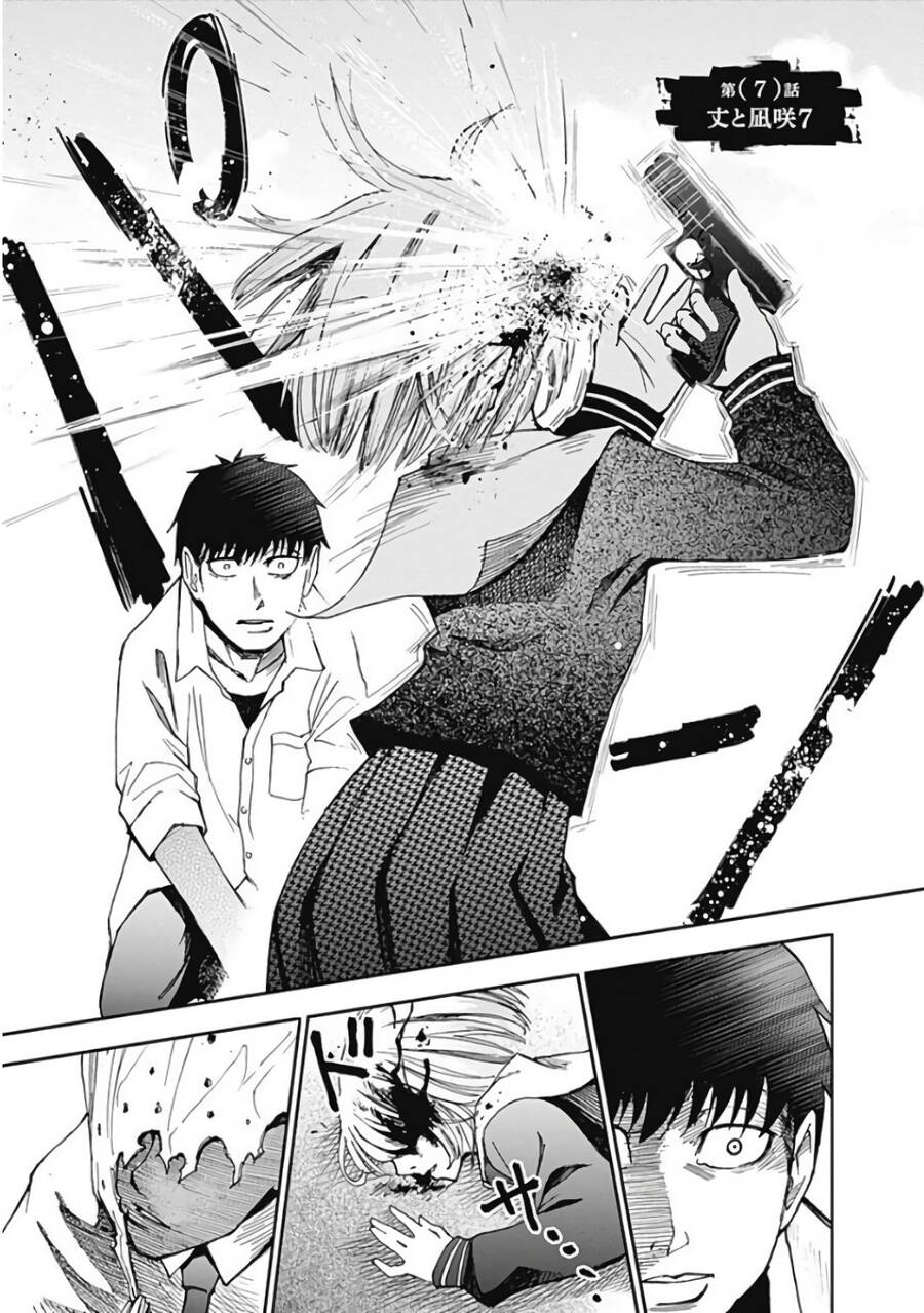 7'S-Sevenths Chapter 7 - 2